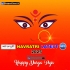 Bhojpuri Navratri Mp3 Songs - 2025