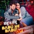 B - Gallery All Bhojpuri Mp3 Song