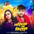 Nik Lage Raja Ji Ho Galiya Par Tilwa