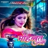 Mohabbat Apni