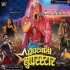 G - Gallery All Bhojpuri Mp3 Song