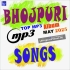 Bhojpuri Album Mp3 Song - May 2025