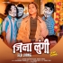 J - Gallery All Bhojpuri Mp3 Song
