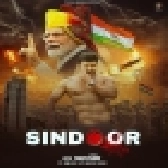 Sindoor (Pawan Singh)