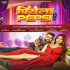P - Gallery All Bhojpuri Mp3 Song