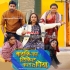 Bhojpuri Movie Mp3 Songs - 2025