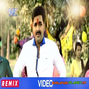 Bhitar Ke Titar Rangab (Pawan Singh) Dj Remix Video