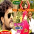 Meri Jung Mera Faisla - Khesari Lal Yadav - Movies Video Song
