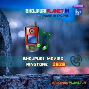 Bhojpuri Movies Ringtone - 2020