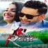 Hamro Balma Nadan Ho Gail Mp3 Song - Priyanka Singh