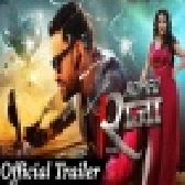 Romeo Raja - Nirahua - Official Trailer