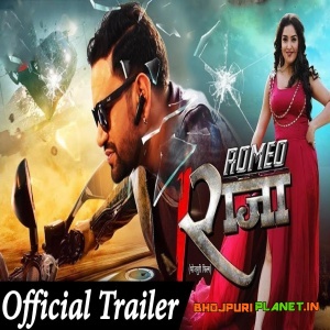 Romeo Raja - Nirahua - Official Trailer
