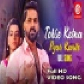 Tohse Ketna Pyar Karile - Pawan Singh - Thok Deb - Full Video Song