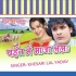 Bhojpuri Chaita Mp3 Songs - OLD