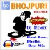 Bhojpuri Dj Remix Mp3 Songs - Local 