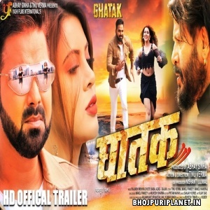 Ghatak - Official Trailer - Pawan Singh