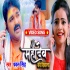 Bhojpuri Bolbum Album Hits Video Songs - 2020