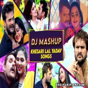 Khesari Lal Official DJ Mashup - Prem Murti - Video Song