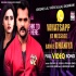 Whatsapp Ke Message Banke Dhaniya - Baaghi - 720p Mp4 Video Song