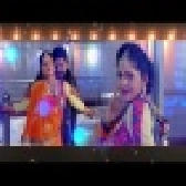 Sohag Ratiya - Chhotaki Thakurain - Neelkamal Singh - Remix Video Song