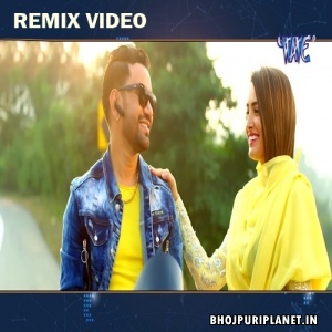Mera Babu Mera Sona - Romeo Raja - Remix Full Video Song