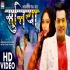 Muniya Re Muniya - Mohan Rathore 480p Mp4 Video Song
