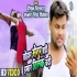 Tohar Senur Padi Hamar Tilak Chadhi - Deepak Dildar 720p Mp4 Video Song