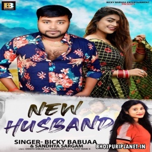 Tera New Husband - Bicky Babua