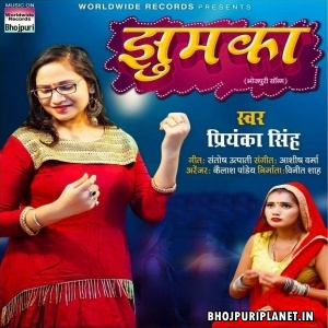Saiyan Ke Rahte Bite Jada Garmi Mp3 Song - Priyanka Singh