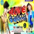 Love Ke Vayaras Mp3 Song - Lucky Raja