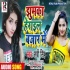 Jhumka Herail Bajaar Me Mp3 Song - Ruchi Singh