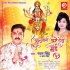 Patri Rasariya Kaise Jhulwa Lagaib Ho Mp3 Song - Pawan Singh