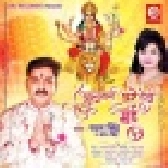 Patri Rasariya Kaise Jhulwa Lagaib Ho Mp3 Song - Pawan Singh