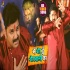Main Sher Hoon Sherawali Ka - Pawan Singh 480p Mp4 Video Song