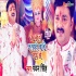 Asara Lagawale Bani Mai Ho - Pawan Singh Video 480p Mp4 Song