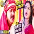 Gyarah Rupaiya - Pawan Singh Video Song 480p