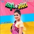 Saari Ke Anchara Mp3 Song - Antra Singh Priyanka