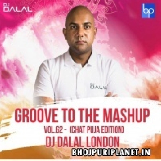 Ja Taru (Official Remix) DJ Dalal London