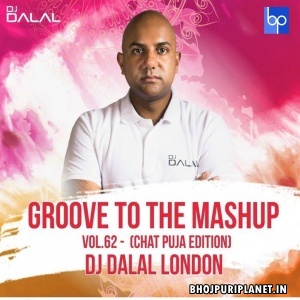 Raate Diya Butake (Bhojpuri Dance Remix) - DJ Dalal London