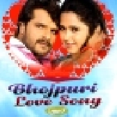 bhojpuri-love-romantic-mp3-songs