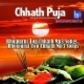 bhojpuri-top-chhath-mp3-songs