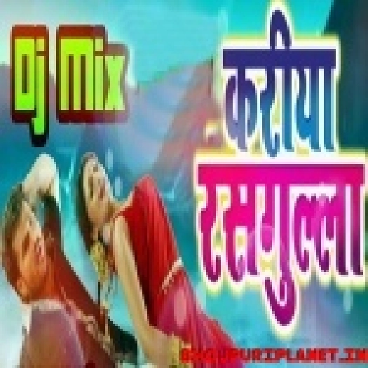 Kariya Kariya Rasgulla Vs Gangnam Style Mashup Style Remix - Dj Shekhar Subodh
