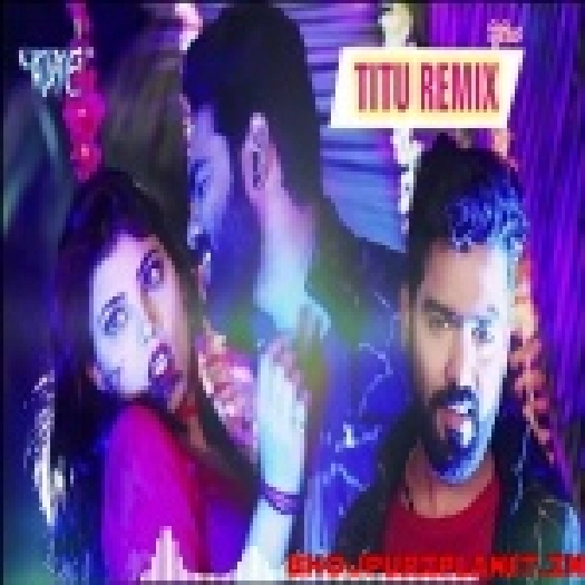 Sathe Aapna Saheli Ke Rani Awa Haveli Pe Dance Dj Remix