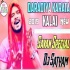 Daradiya Karata Kalai Remix DJ Satyam (2019)