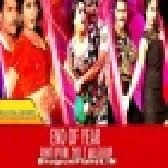Bhojpuri Mashup Mix 2017 -  Dj Vivek Sharma