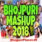 Bhojpuri Hot Mashup 2018 Nonstop Remix - Vivek Sharma