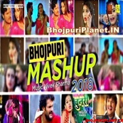 Bhojpuri 2018 Zero Hour Mashup -Vivek Sharma