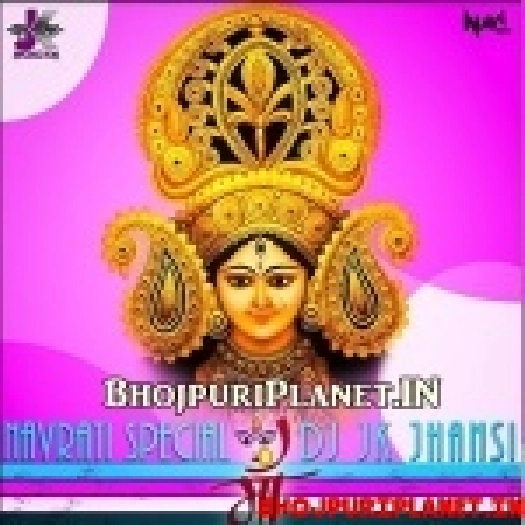 Chalo Bulava Aaya Hai Navratri Remix