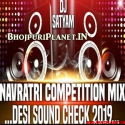 Navratri 2019 Competition Remix