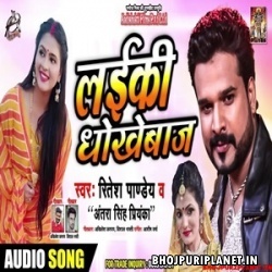 Aaj Kal Laiki Faishondaar Dhokebaaz Badi - Sad Song